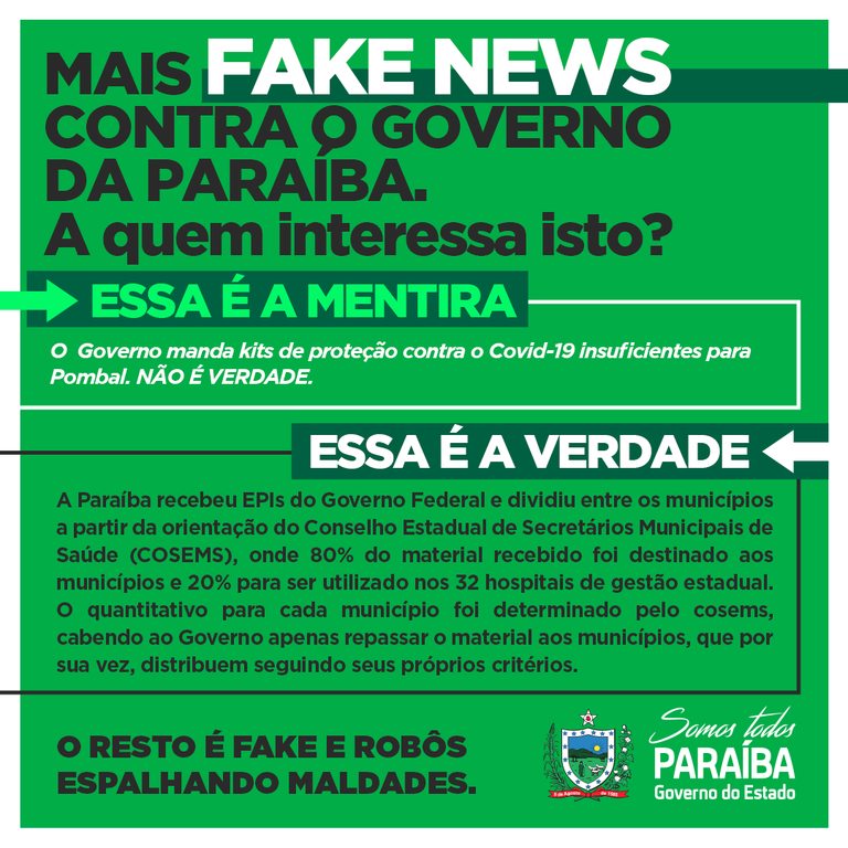 FAKENEWSKits.png FAKENEWSKits.png
