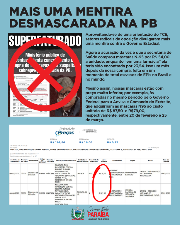 FAKENews3v4.png FAKENews3v4.png