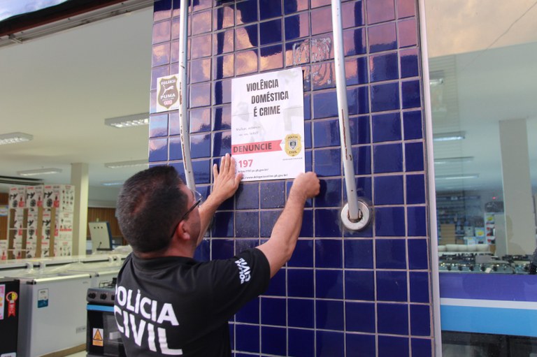 Op Shamar Sertao 9.jpeg