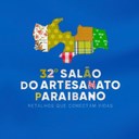 Salao do artesanato paraibano.jpg