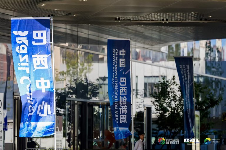 WhatsApp Image 2025-09-26 at 08.41.10 (1).jpeg