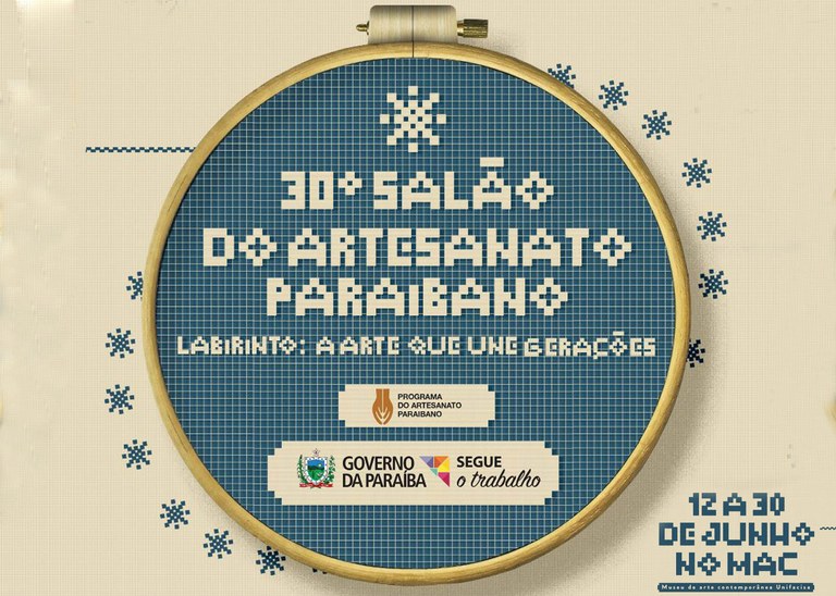 30 Salão de Artesanato Paraibano.jpg