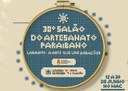 30 Salão de Artesanato Paraibano.jpg