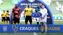 Metropolitano ambulancia cbf_1.jpeg