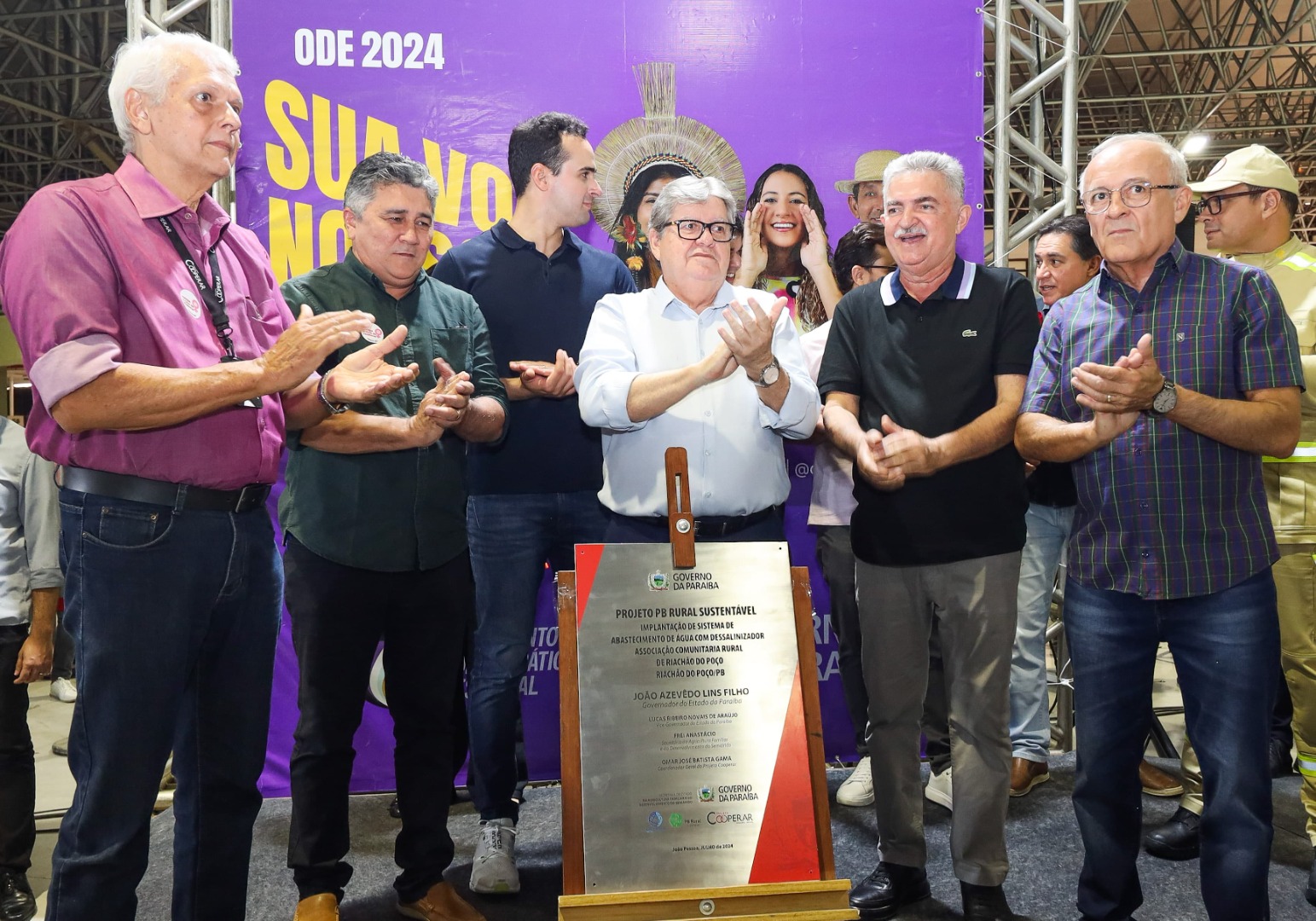 WhatsApp Image 2024-07-13 at 22.15.34 (1).jpeg