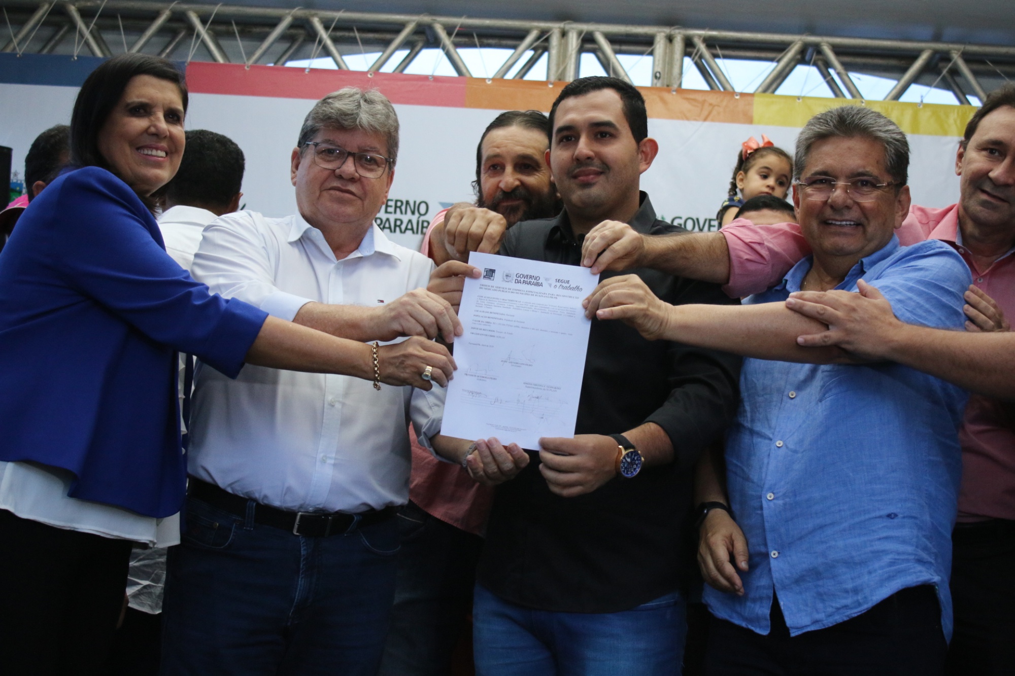 <built-in function id>