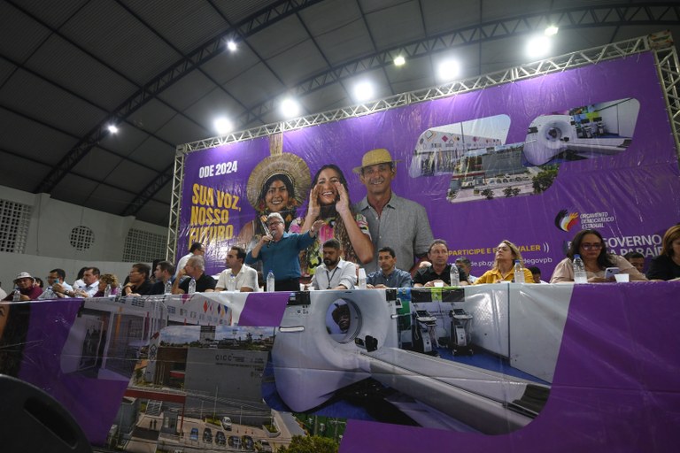 DSC_4873.JPG