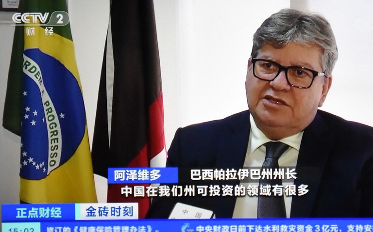 joão-china tratada.jpg joão-china tratada.jpg