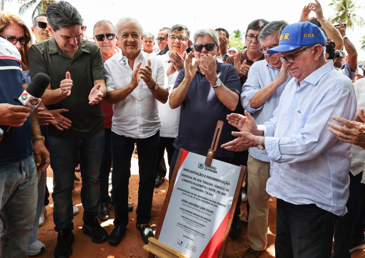 WhatsApp Image 2026-03-21 at 11.43.00.jpeg