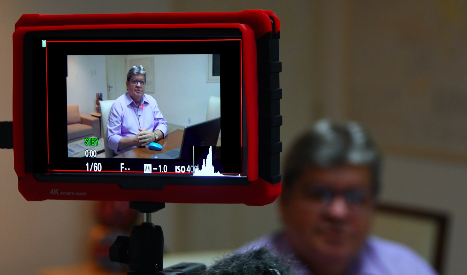 GOVERNADOR JOÃO AZEVEDO.jpg