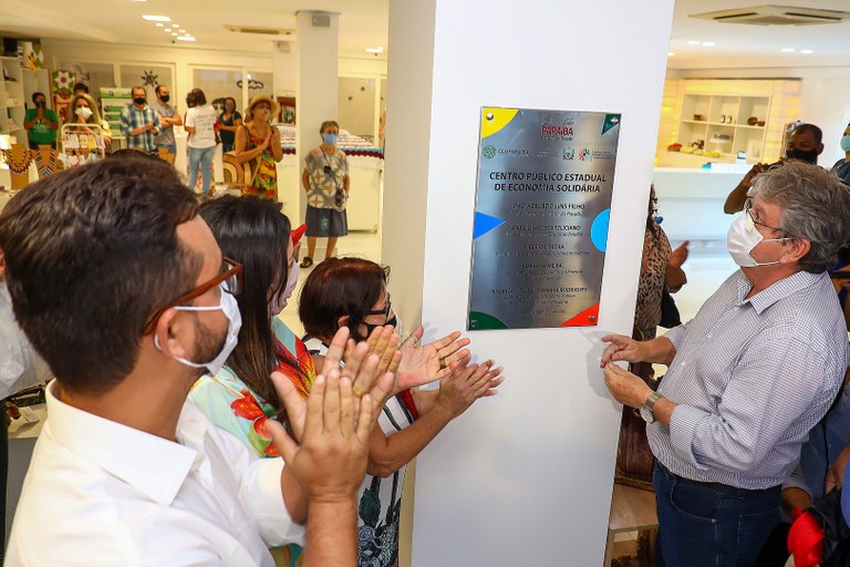 Centro de Economia Solidaria Foto Francisco França (5).JPG
