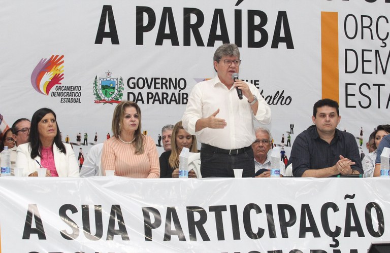 <built-in function id>