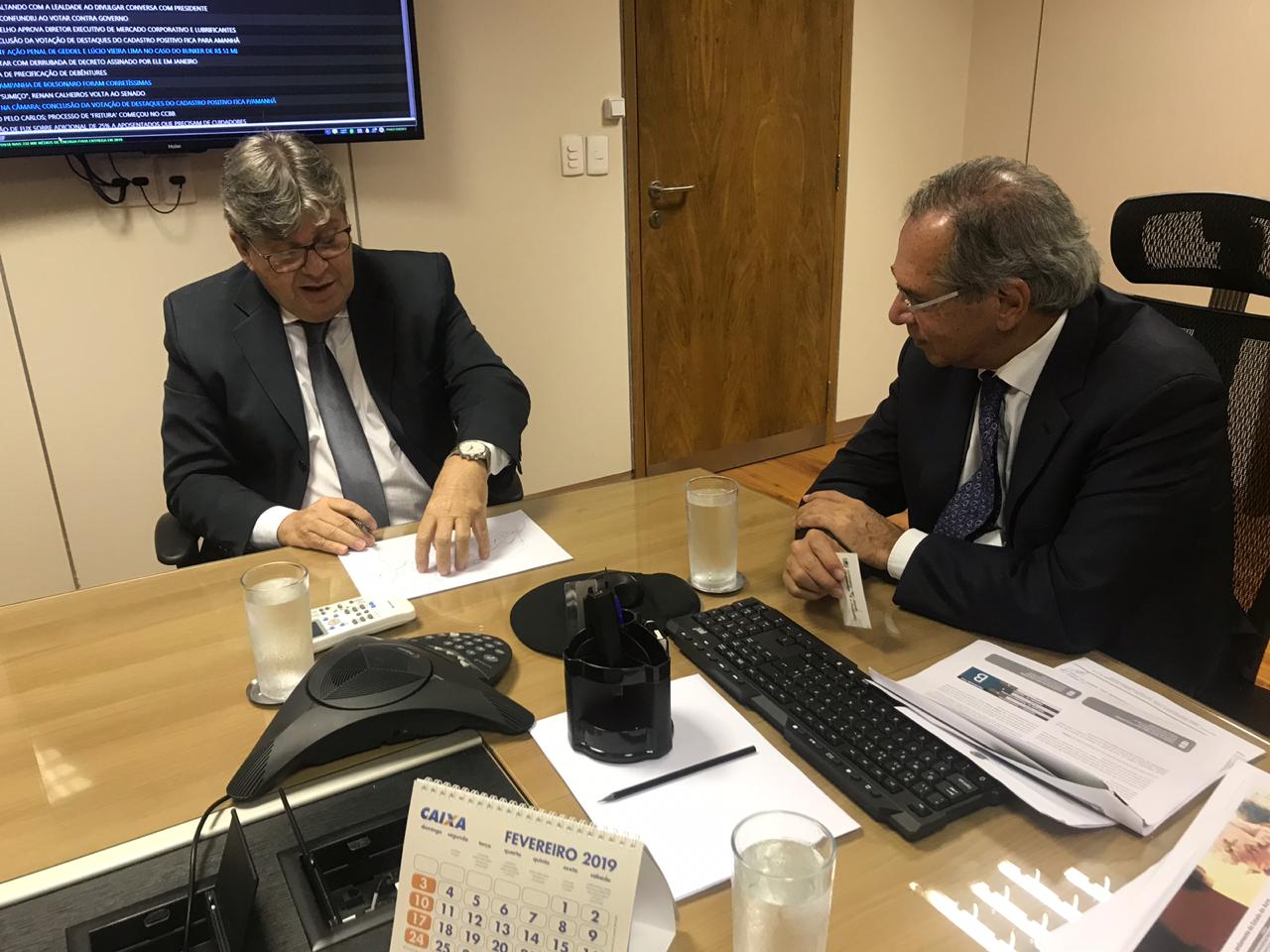 audiência ministro paulo guedes.jpeg