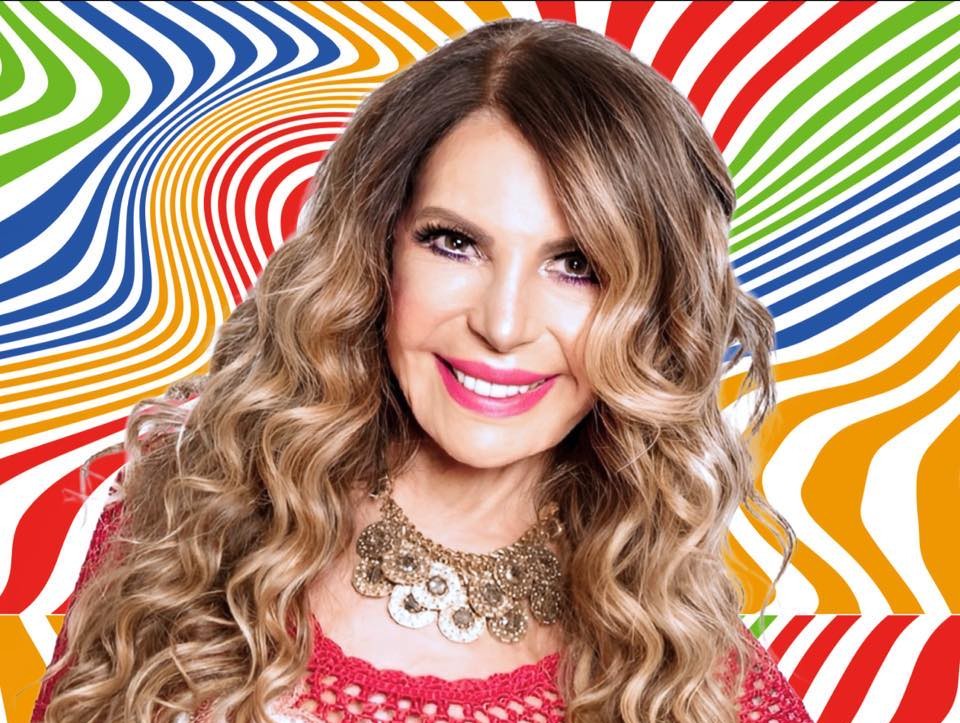 ELBA RAMALHO.jpg