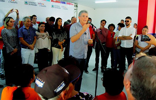 ricardo-inaugura-obras-dos-binarios-de-esperanca_foto-jose-marques-3.jpg